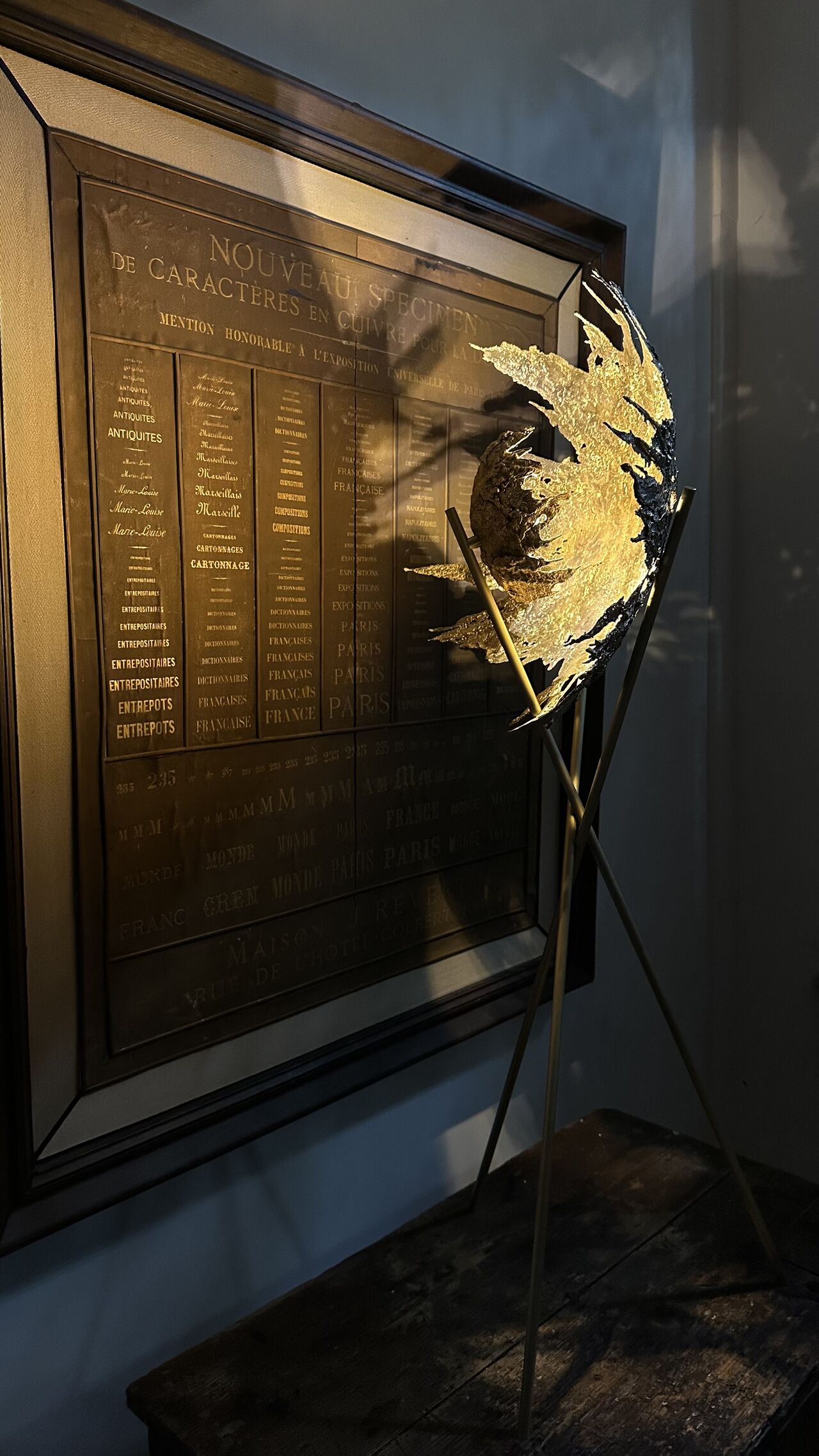 Carrousel des Métiers d’Art et de la Création – Carreau du Temple