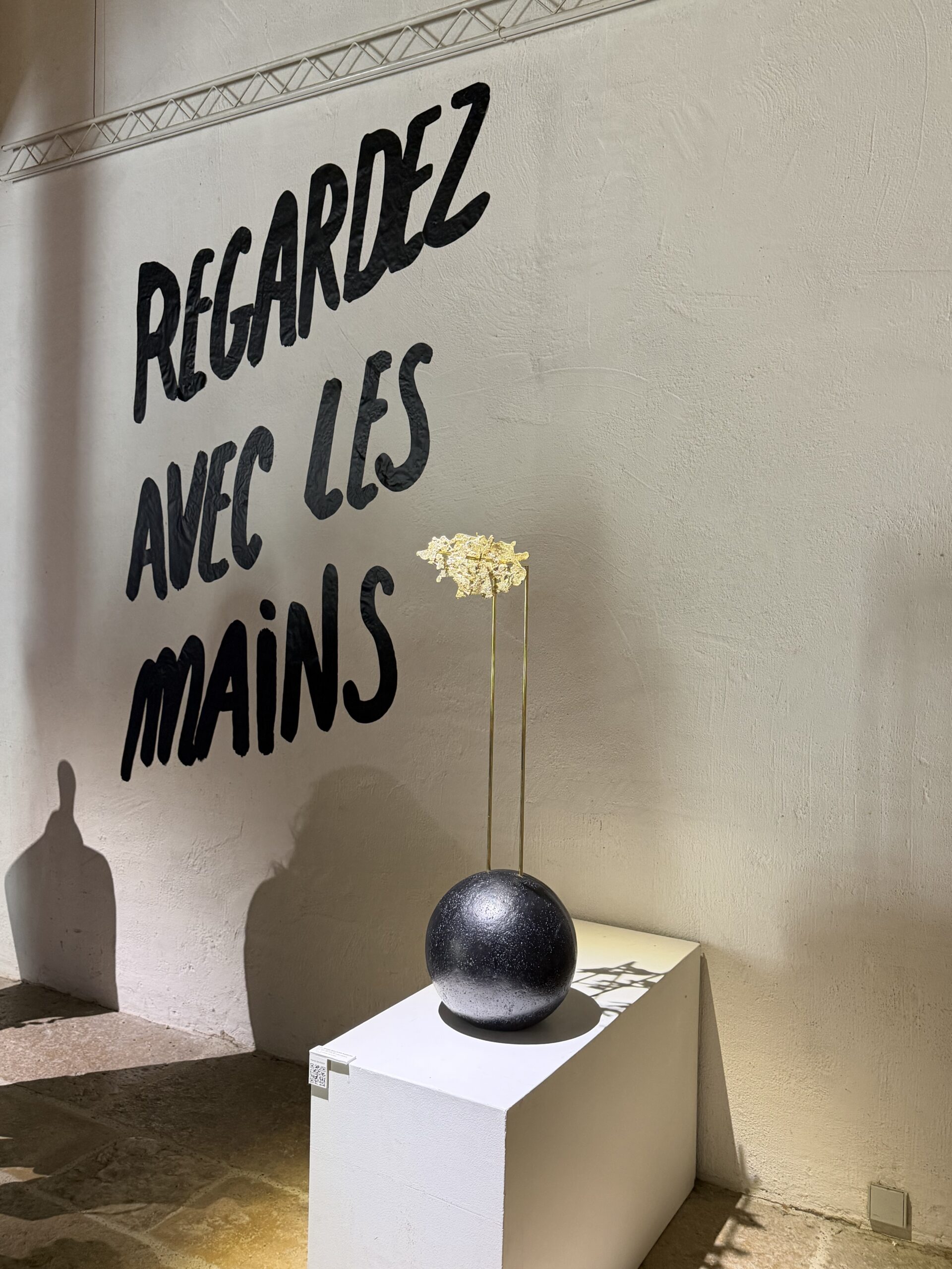 « L’œil à portée de main » – La Commanderie